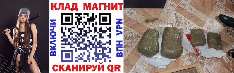 Каннабис Горняк