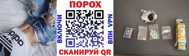АМФ 97%  Горняк 