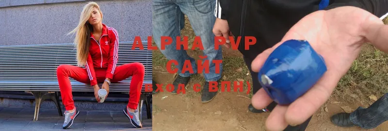 Alpha PVP мука  Горняк 