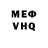 МЕТАДОН кристалл Kirill Ermola