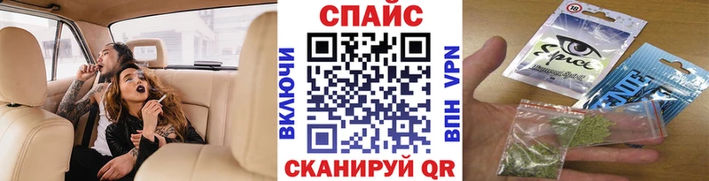 где можно купить Горняк ссылка на мегу онион БУТИРАТ оксана
