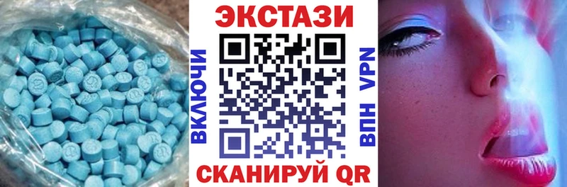 закладки  Горняк  ЭКСТАЗИ Дубай 