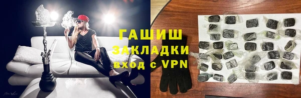дурь Баксан