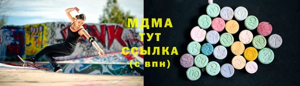 дурь Баксан