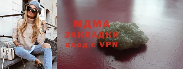 дурь Баксан