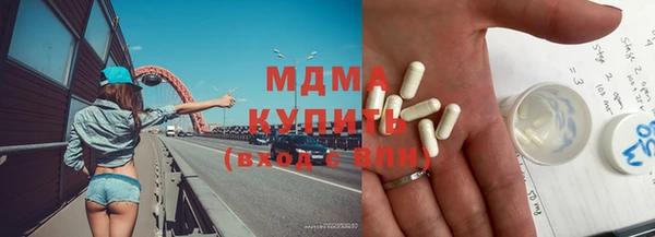 дурь Баксан