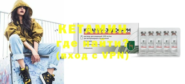 скорость Каменск-Шахтинский