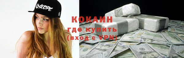 дурь Баксан