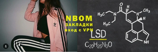 дурь Баксан