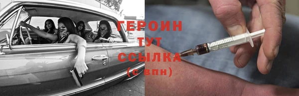 дурь Баксан