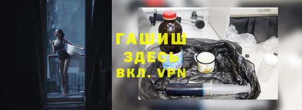 мяу мяу мука Балахна