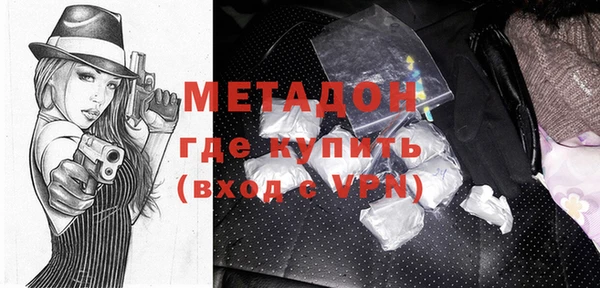 дурь Баксан