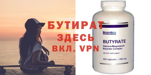 дурь Баксан