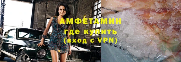 дурь Баксан