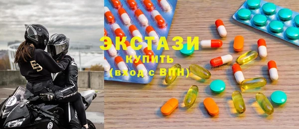 мяу мяу мука Балахна