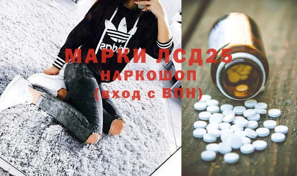 дурь Баксан