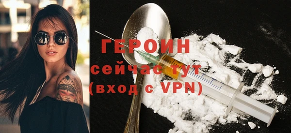 COCAINE Верхнеуральск