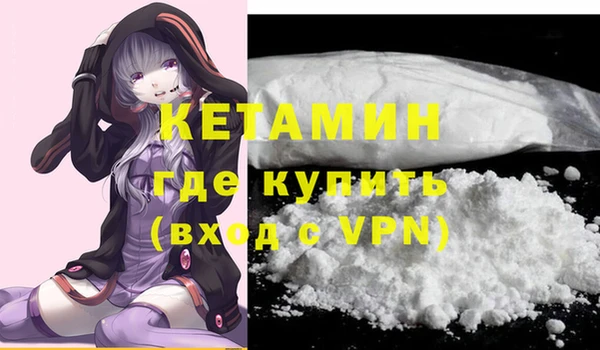 мяу мяу мука Балахна