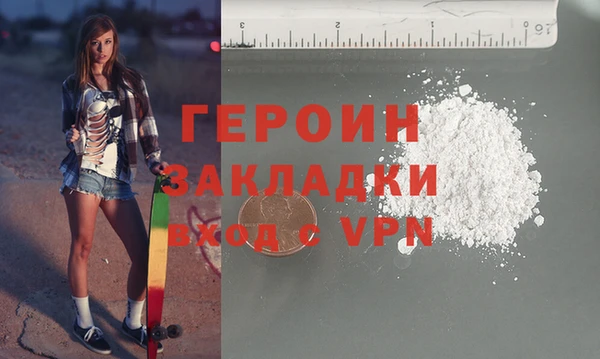 дурь Баксан