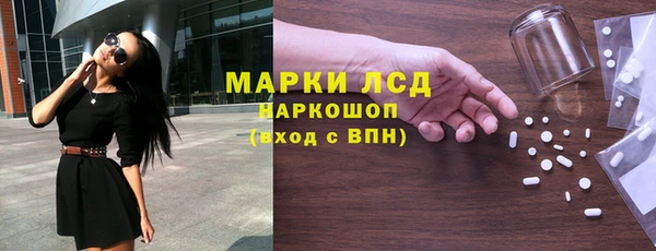 мяу мяу мука Балахна