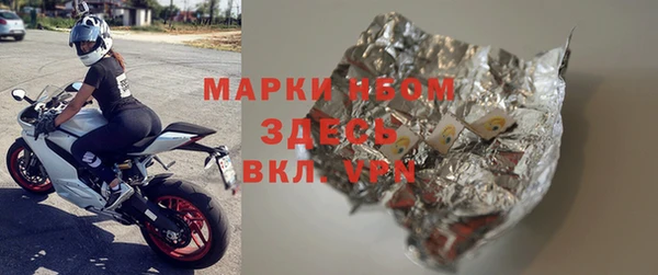 дурь Баксан