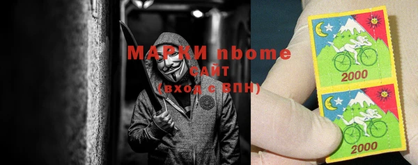 бутик Балабаново