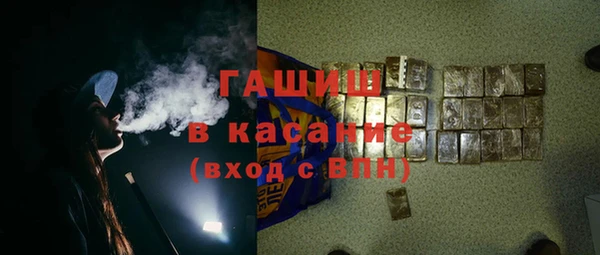 бутик Балабаново