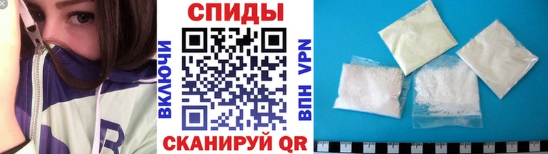 купить наркотик  Горняк  Первитин пудра 