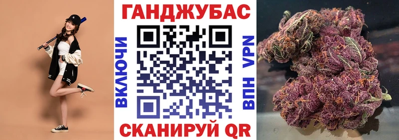Марихуана LSD WEED Горняк